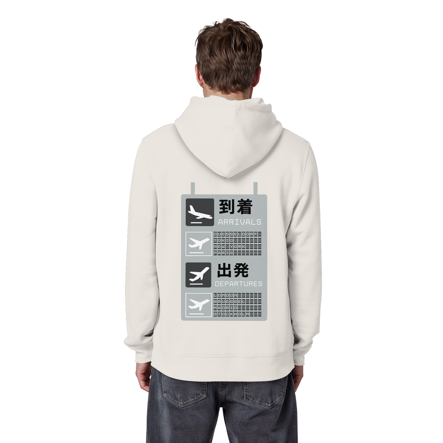 DUS x World - Organic Basic Hoodie
