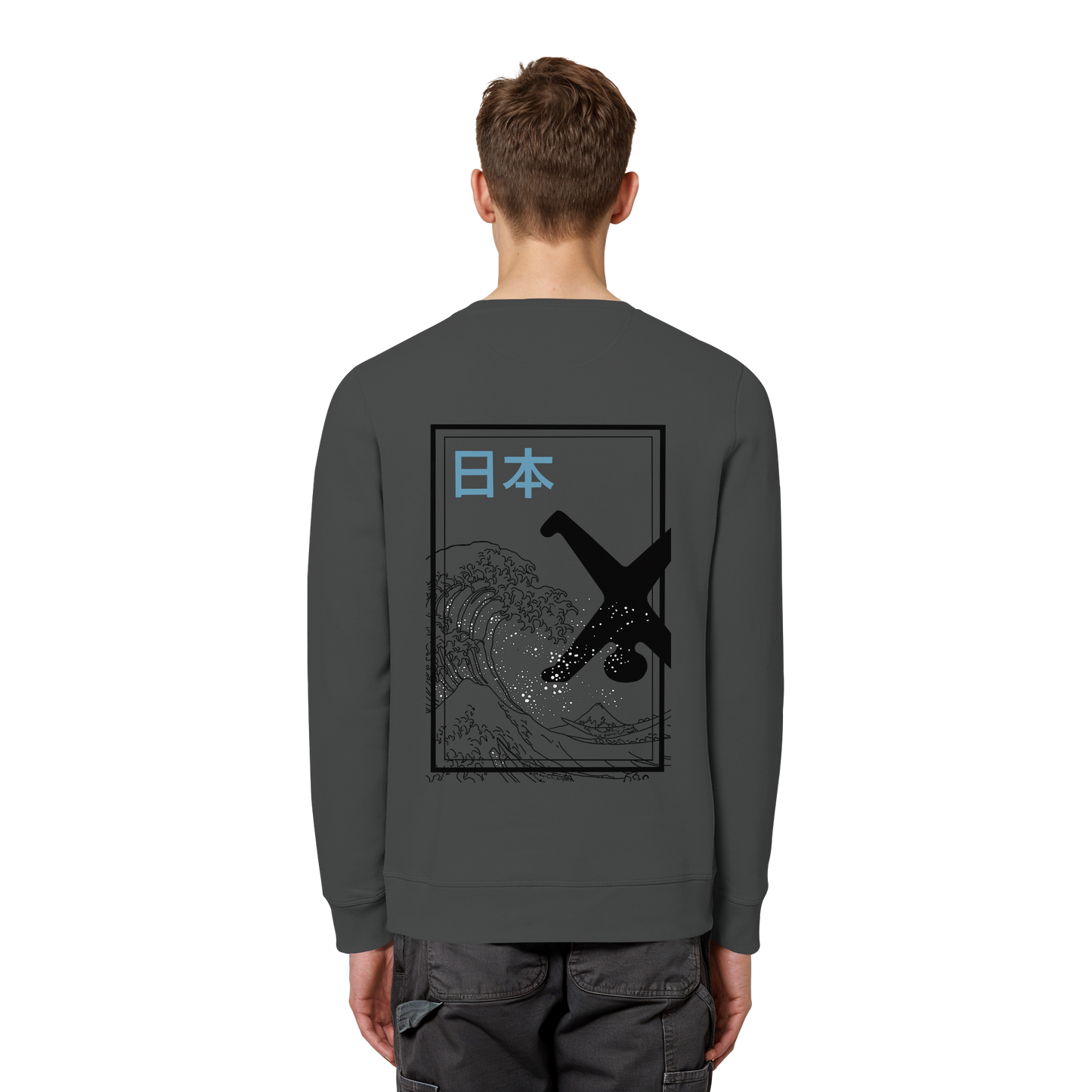 Great Wave - Blue - Organic Basic Unisex Sweatshirt