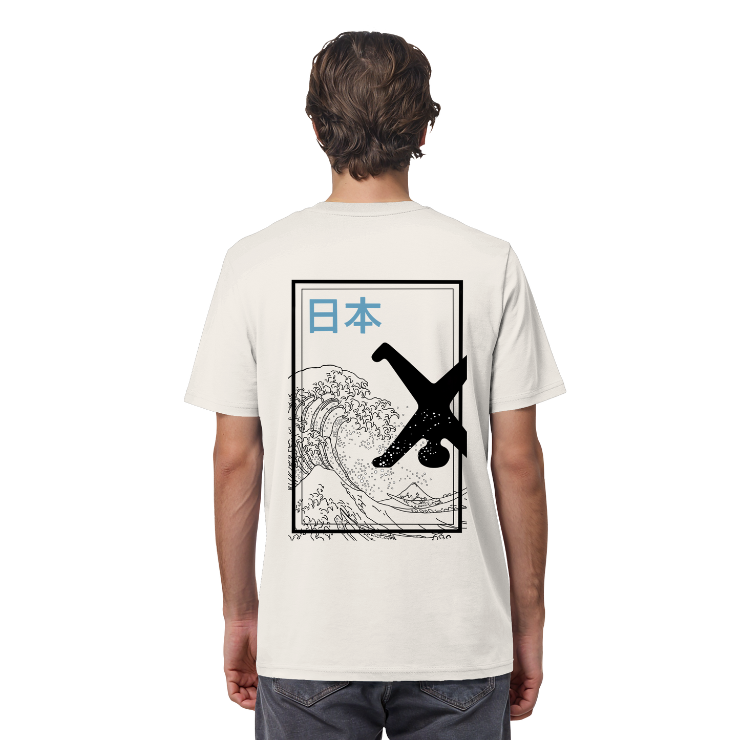 Great Wave - Blue - Organic Shirt
