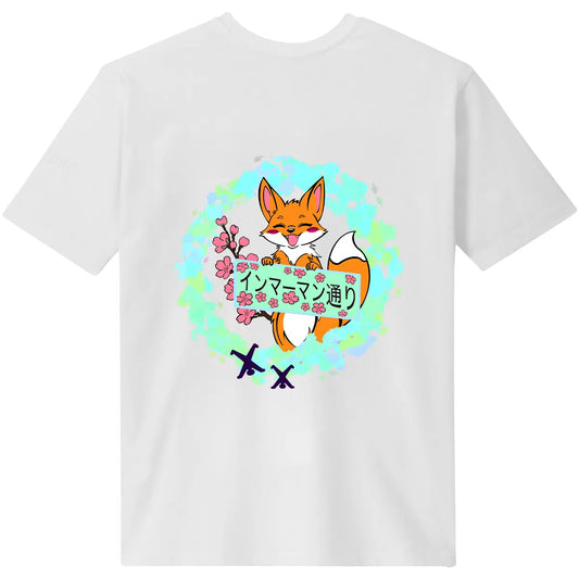 T-Shirt Japan Fuchs Sage