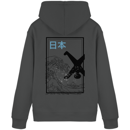 Great Wave - Blue - Organic Basic Hoodie