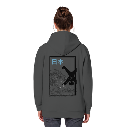 Great Wave - Blue - Organic Basic Hoodie