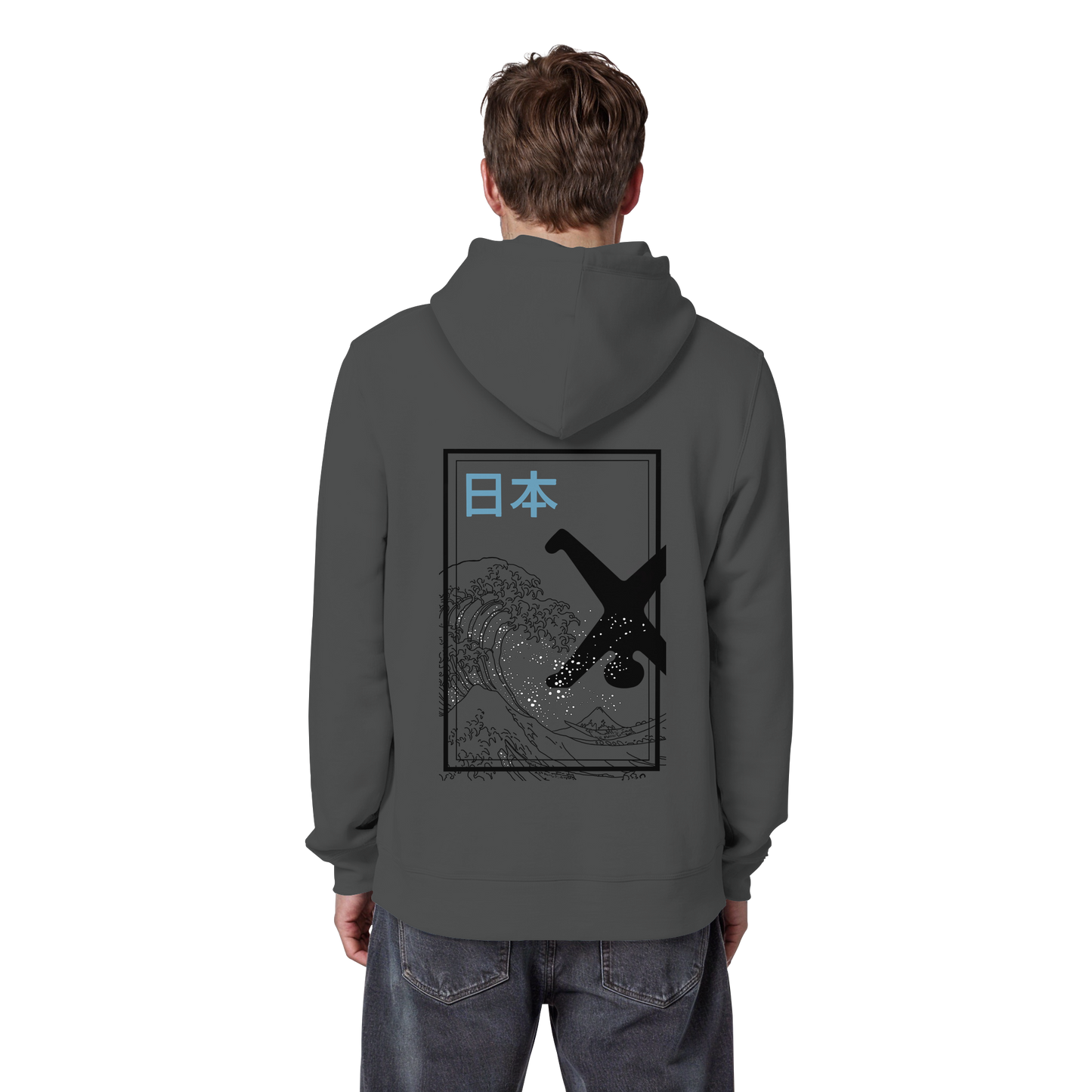 Great Wave - Blue - Organic Basic Hoodie
