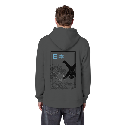 Great Wave - Blue - Organic Basic Hoodie