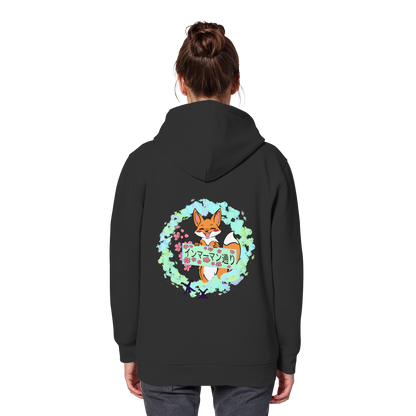 Japan - Fox - Green - Organic Basic Hoodie
