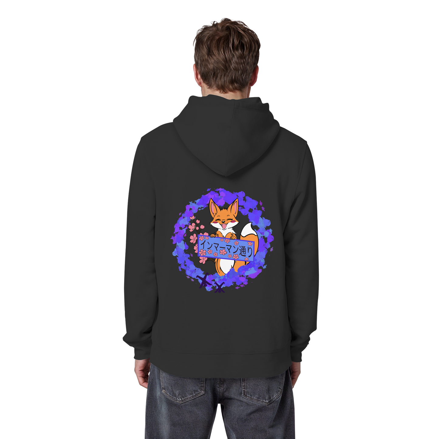 Japan - Fox  - Organic Basic Hoodie