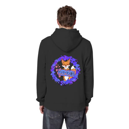 Japan - Fox  - Organic Basic Hoodie