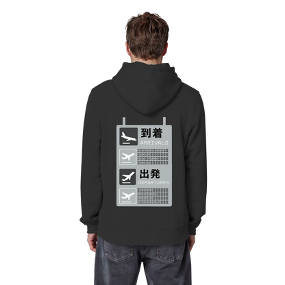 DUS x World - Organic Basic Hoodie