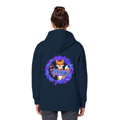 Japan - Fox  - Organic Basic Hoodie