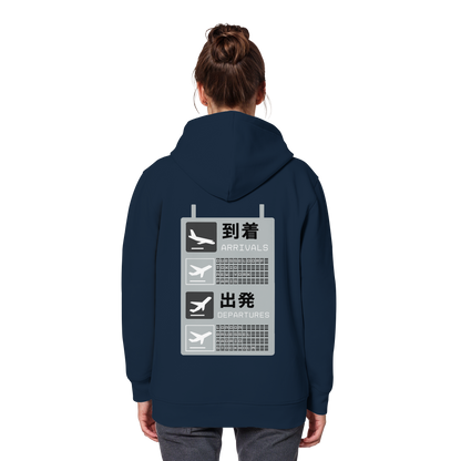 DUS x World - Organic Basic Hoodie