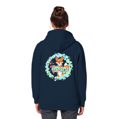 Japan - Fox - Green - Organic Basic Hoodie
