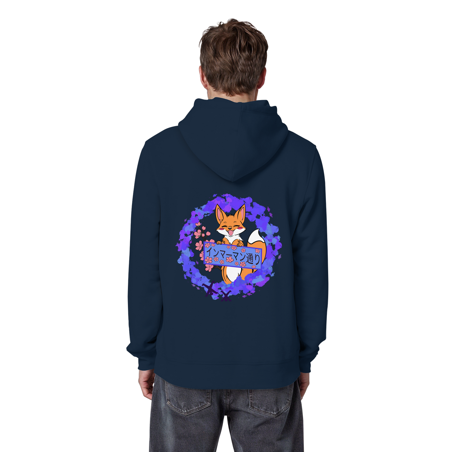 Japan - Fox  - Organic Basic Hoodie