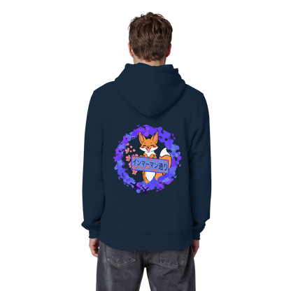 Japan - Fox  - Organic Basic Hoodie