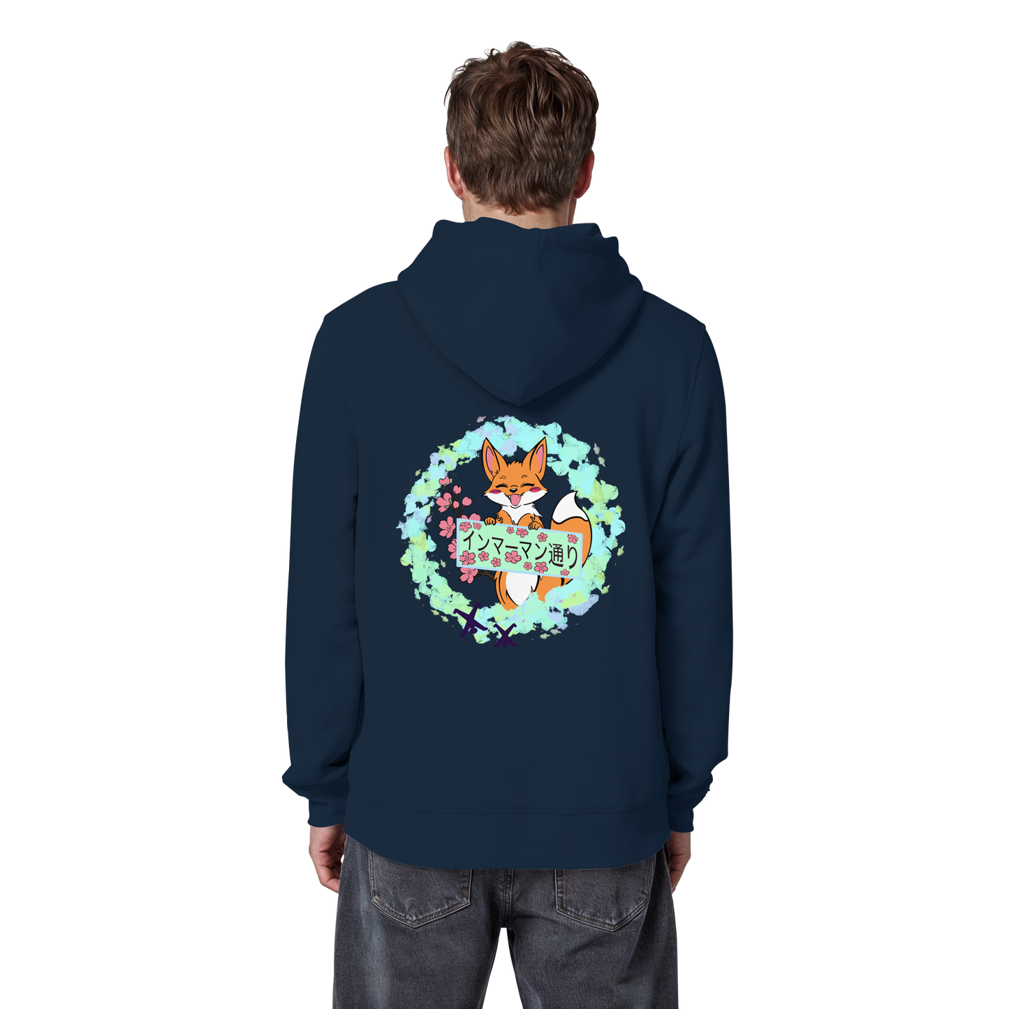 Japan - Fox - Green - Organic Basic Hoodie