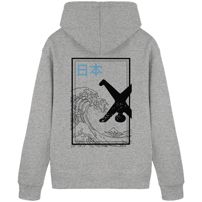 Great Wave - Blue - Organic Basic Hoodie