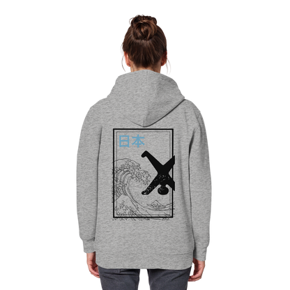 Great Wave - Blue - Organic Basic Hoodie