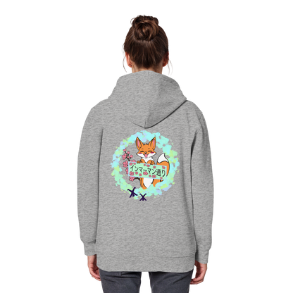 Japan - Fox - Green - Organic Basic Hoodie