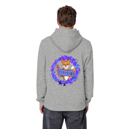 Japan - Fox  - Organic Basic Hoodie