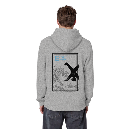 Great Wave - Blue - Organic Basic Hoodie