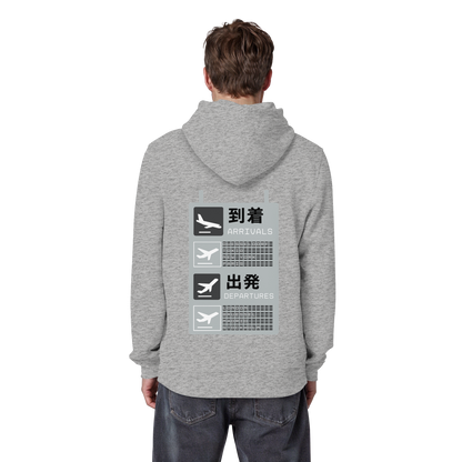 DUS x World - Organic Basic Hoodie