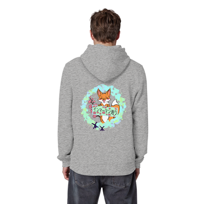 Japan - Fox - Green - Organic Basic Hoodie