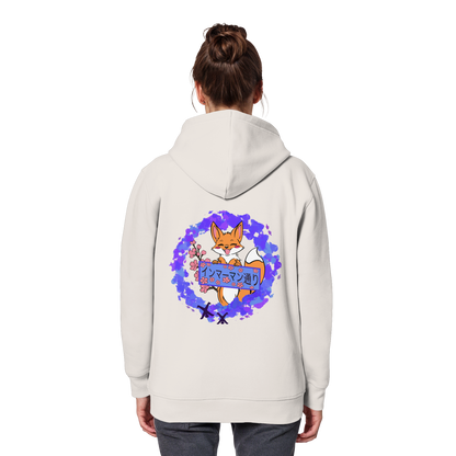 Japan - Fox  - Organic Basic Hoodie