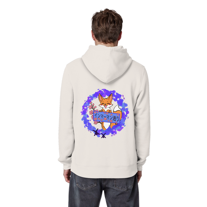 Japan - Fox  - Organic Basic Hoodie