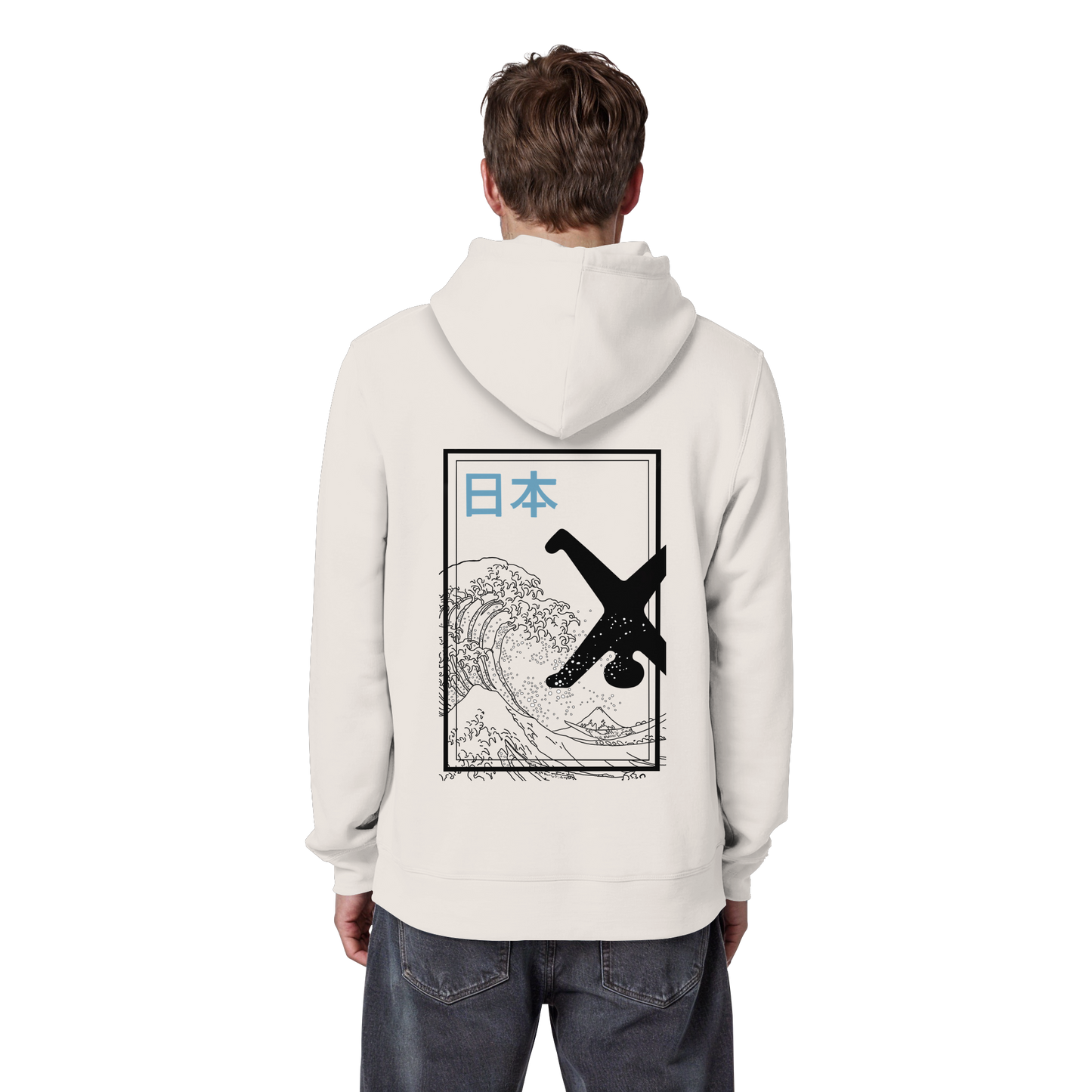 Great Wave - Blue - Organic Basic Hoodie