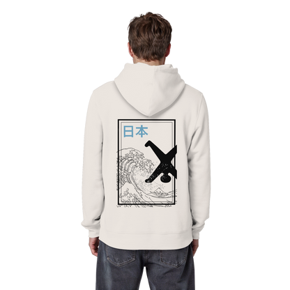 Great Wave - Blue - Organic Basic Hoodie