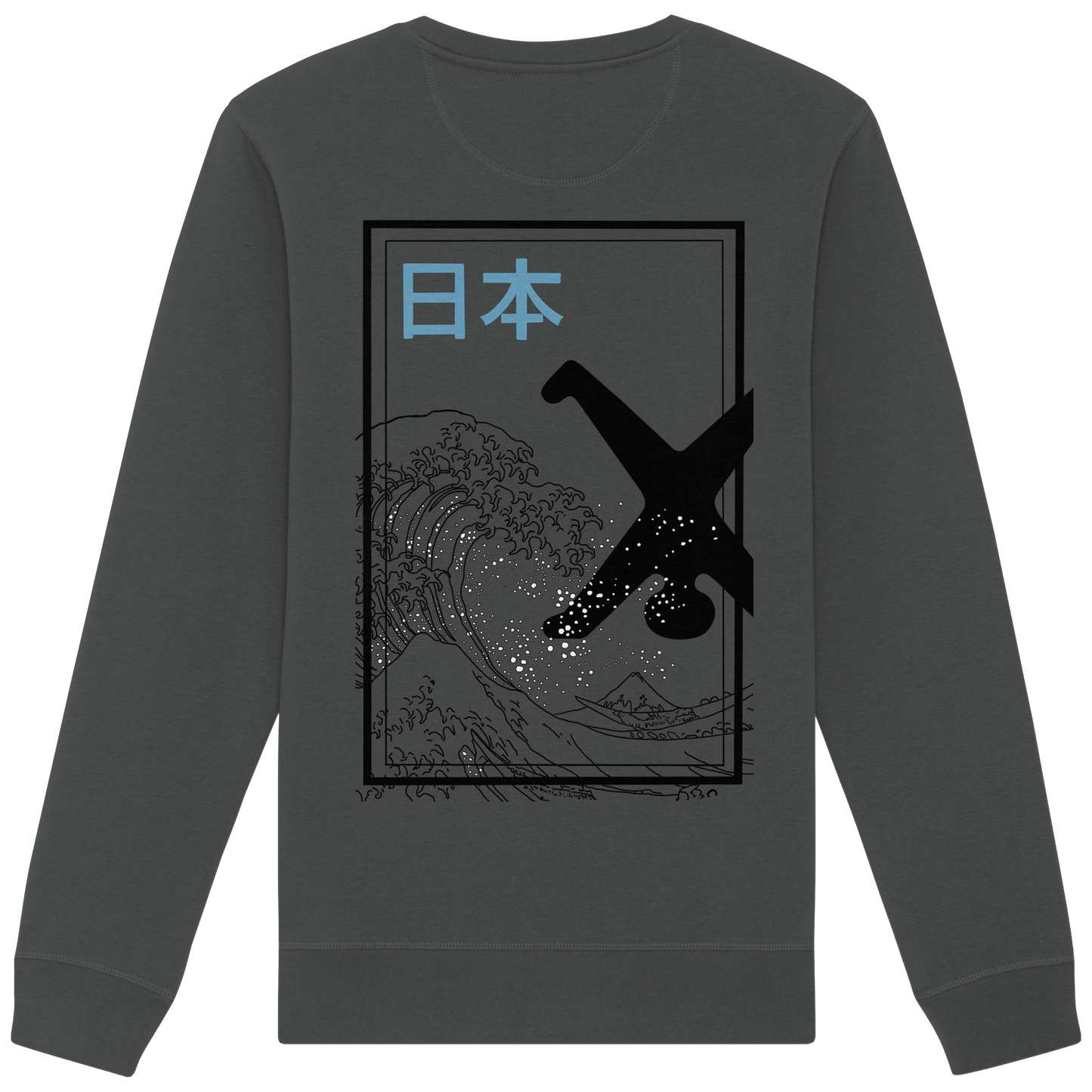 Great Wave - Blue - Organic Basic Unisex Sweatshirt