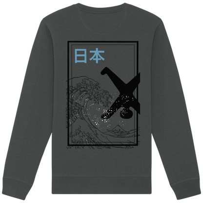 Great Wave - Blue - Organic Basic Unisex Sweatshirt