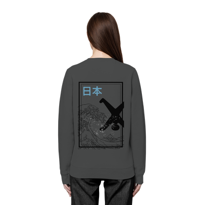 Great Wave - Blue - Organic Basic Unisex Sweatshirt