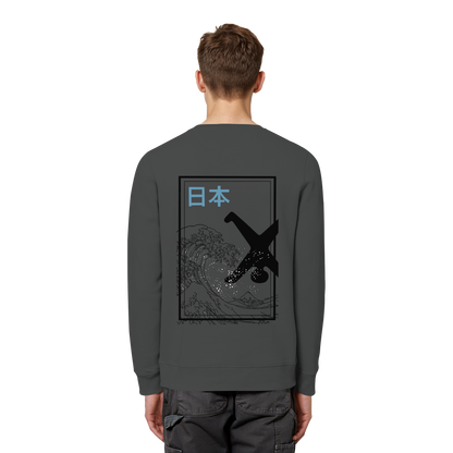 Great Wave - Blue - Organic Basic Unisex Sweatshirt
