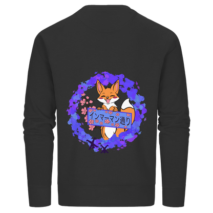 Japan - Fox  - Organic Basic Unisex Sweatshirt