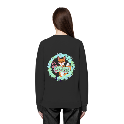 Japan - Fox - Green - Organic Basic Unisex Sweatshirt