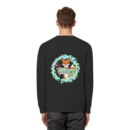Japan - Fox - Green - Organic Basic Unisex Sweatshirt