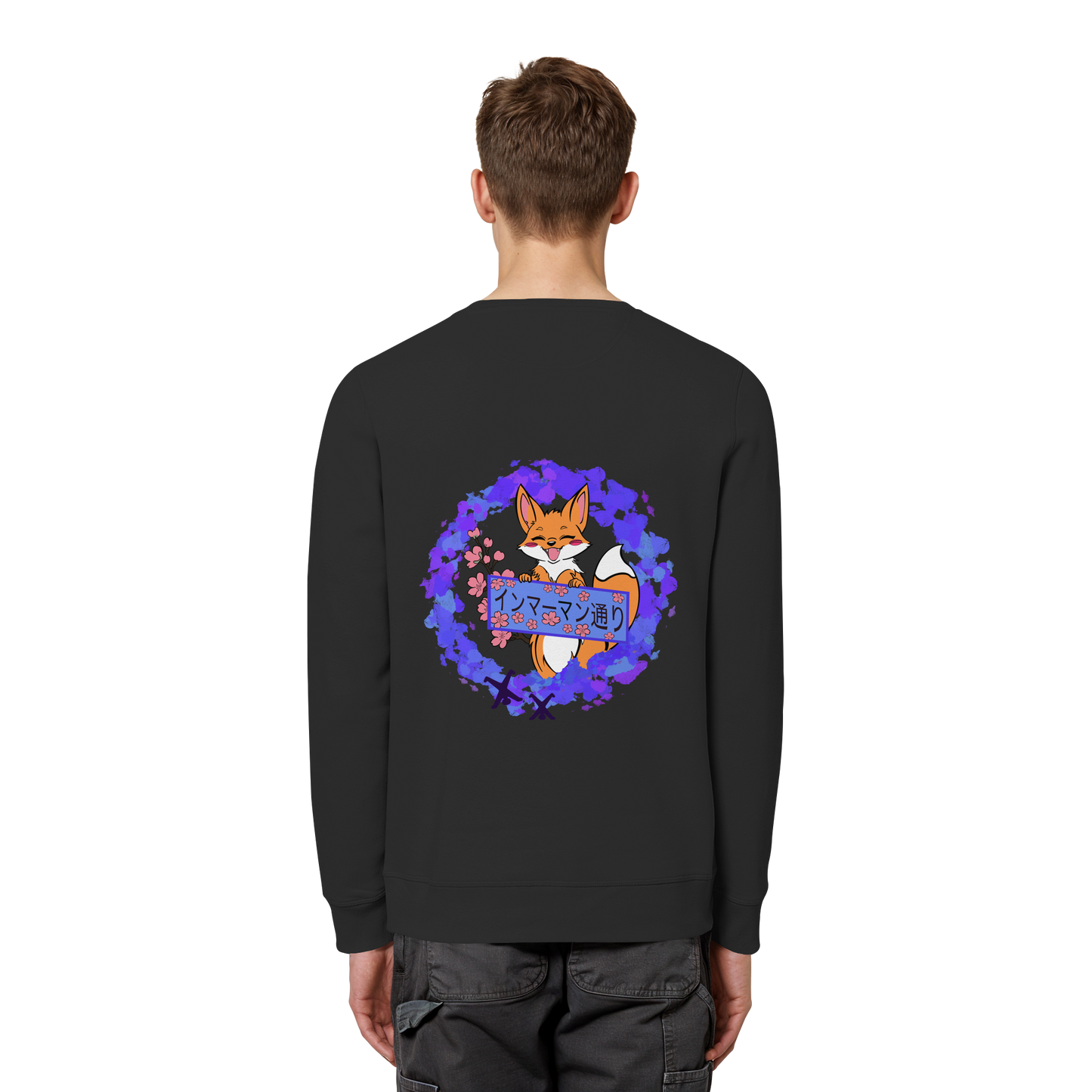Japan - Fox  - Organic Basic Unisex Sweatshirt