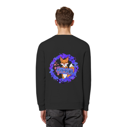 Japan - Fox  - Organic Basic Unisex Sweatshirt