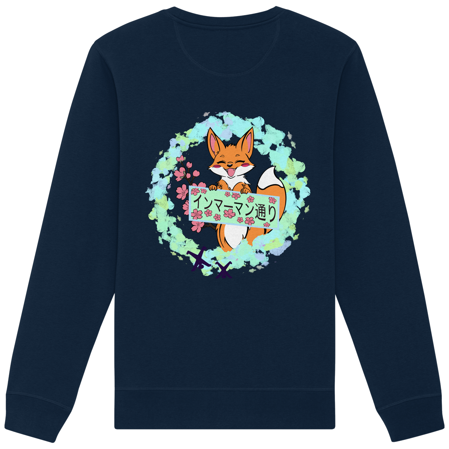 Japan - Fox - Green - Organic Basic Unisex Sweatshirt