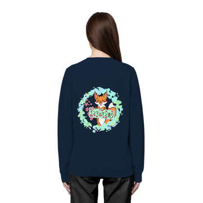 Japan - Fox - Green - Organic Basic Unisex Sweatshirt