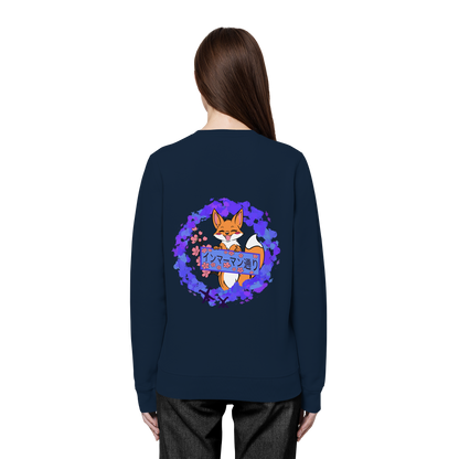 Japan - Fox  - Organic Basic Unisex Sweatshirt