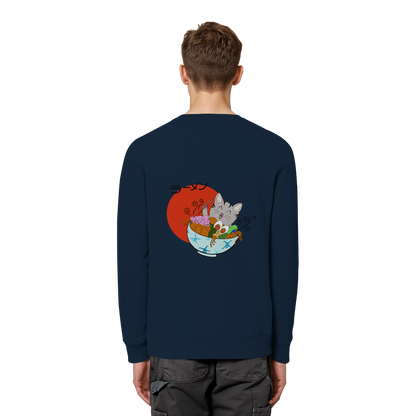 Happy Ramen - Organic Basic Unisex Sweatshirt
