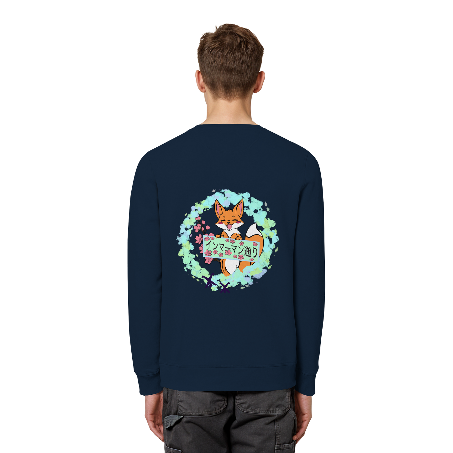 Japan - Fox - Green - Organic Basic Unisex Sweatshirt