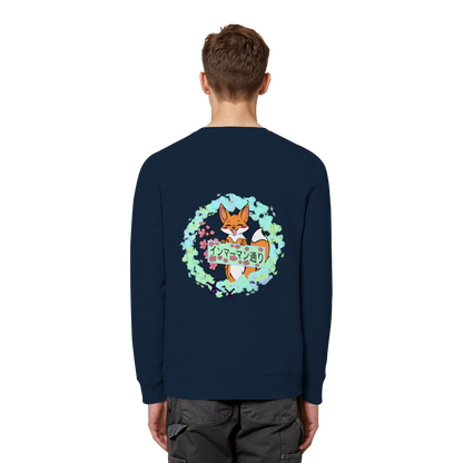 Japan - Fox - Green - Organic Basic Unisex Sweatshirt