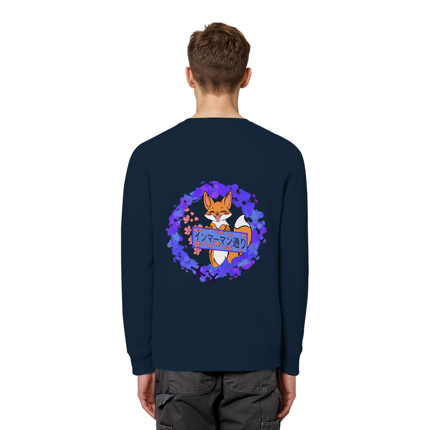 Japan - Fox  - Organic Basic Unisex Sweatshirt