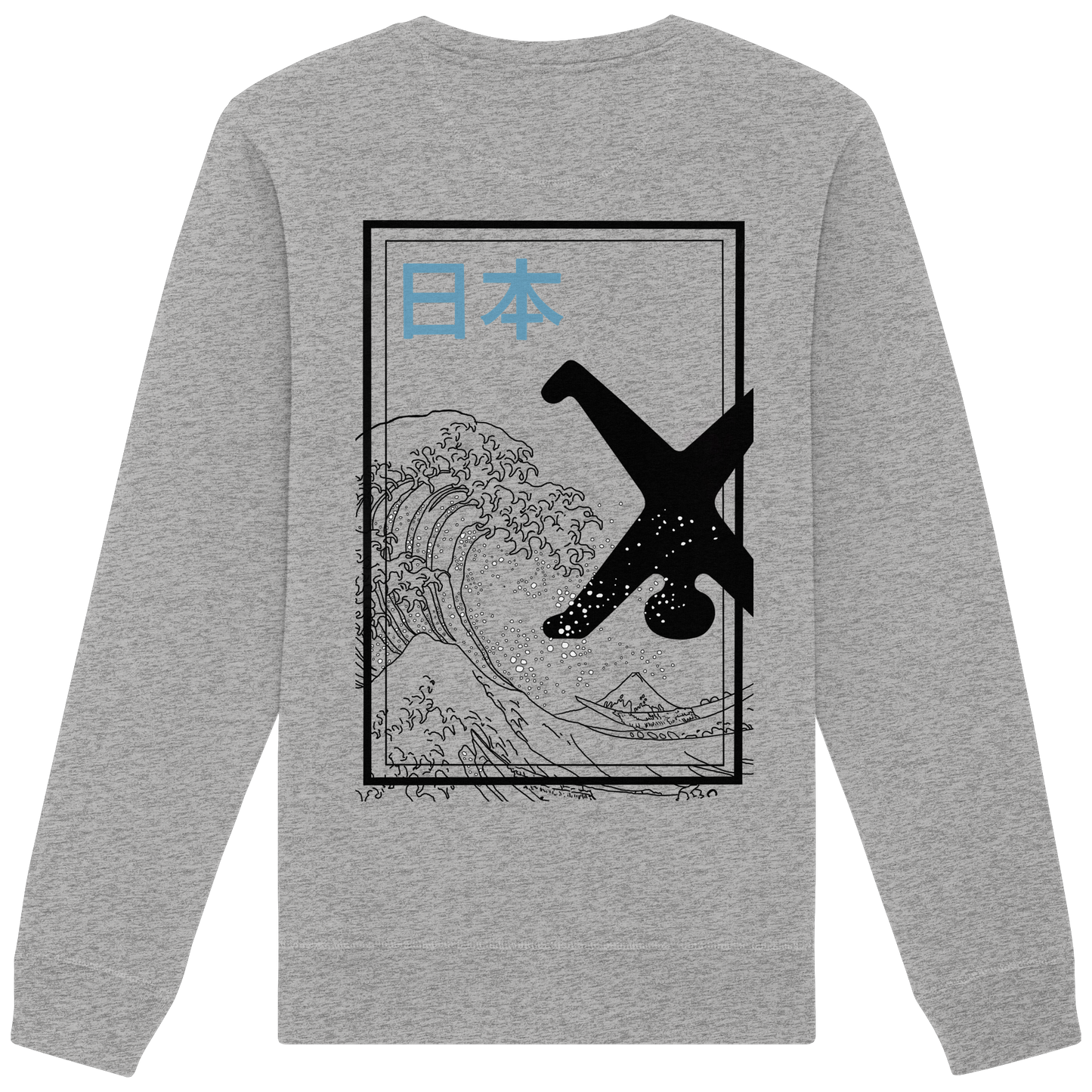 Great Wave - Blue - Organic Basic Unisex Sweatshirt