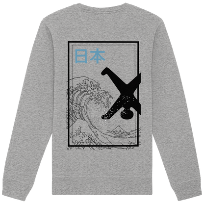 Great Wave - Blue - Organic Basic Unisex Sweatshirt