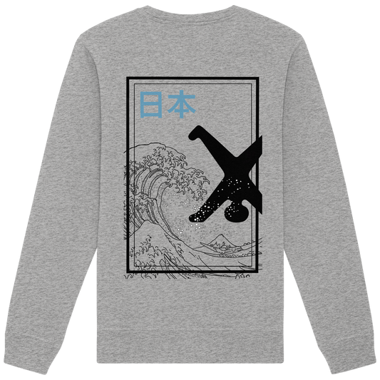 Great Wave - Blue - Organic Basic Unisex Sweatshirt