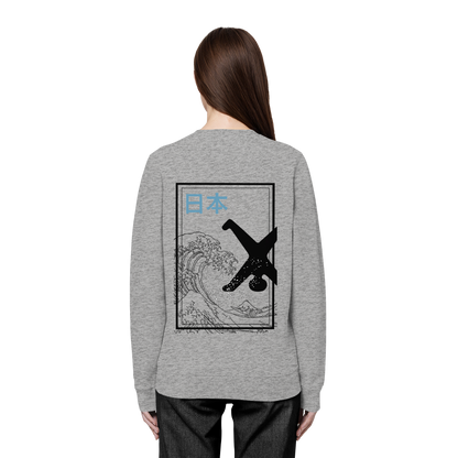 Great Wave - Blue - Organic Basic Unisex Sweatshirt