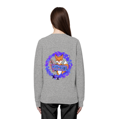 Japan - Fox  - Organic Basic Unisex Sweatshirt